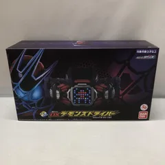 2025年最新】仮面ライダーリバイス 変身ベルト dxデモンズ