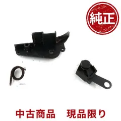 チェンソー 中古 新宮 SV3510 エンジンチェンソー バー長約35cm シングウ !!エントリーで最大100%ポイントバック!! シングウ 新宮商行