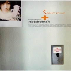 2025年最新】坂本真綾 ハチポチの人気アイテム - メルカリ