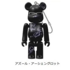 2025年最新】ツイステッドワンダーランド be@rbrick 1の人気