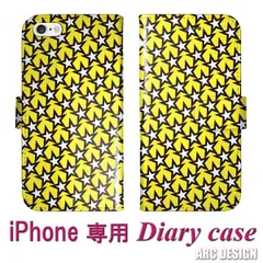 [iPhone14] iPhone11 ケース 手帳型 スマホケース iPhone11 Pro iPhone11 Pro Max iPhoneSE 第3世代 第2世代 ケース かわいい アイフォンケース スマホカバー 手帳 ハデハデ スター柄 星 イエロー