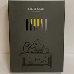 オッドタクシーBlu-rayBOX【受注生産限定盤】 Amazon.co.jp: オッドタクシー Blu-ray BOX(受注生産限定版)(Blu