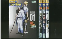 新品未開封　銀魂´ 延長戦　初回限定版　DVD　全4巻セット 銀魂´ 延長戦 全4巻 DVD 全巻セット - メルカリ