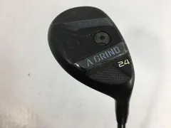 A GRIND GETTAR エーグラインドゲッターU3&U4 DI95s