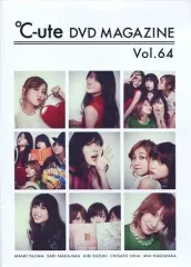 【中古】その他DVD ℃-ute DVD MAGAZINE Vol.64