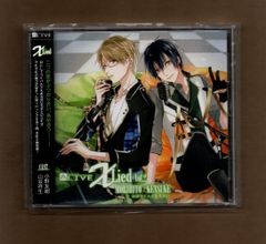 □嵐 誰も知らない 通常盤 arxx002 - メルカリ