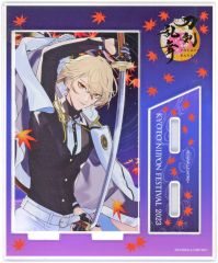 刀剣乱舞 KNF2023 北野天満宮 髭切 アクスタ - メルカリ