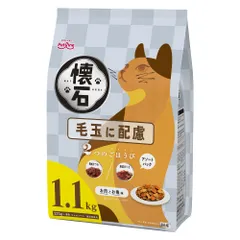 ペットライン 懐石 2つのごほうび 毛玉に配慮 1.1kg(275g×4袋) 猫用フード （1点）
