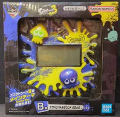 BANDAI SPIRITS 一番くじ スプラトゥーン3 B賞 ナワバリバトルサウンド クロック