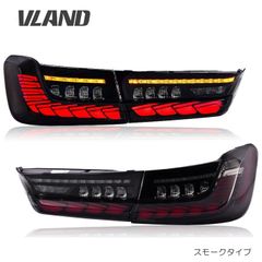 VLAND BMW G20用 3シリーズ テールランプ 流れるウインカー オープニングモーション 318i/320i/330i 320d 330e M340