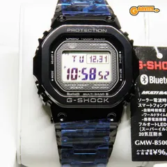 2025年最新】G-SHOCK gmw-b5000 エリックヘイズの人気アイテム - メルカリ