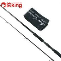 2025年最新】MCワークス ワイルドブレーカー 113Rの人気アイテム