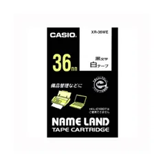 2023年最新】CASIO ネームランド(NAME LAND) スタンダードテープ (透明