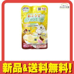 Item thumbnail for item 4a964864-59c7-42d0-8cdd-48ec54d238a7