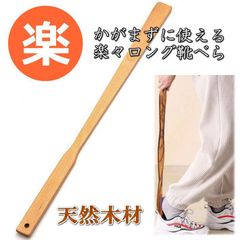 Item thumbnail for item 716da229-45ec-4dc1-8cc0-dd63f4800941