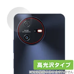 2025年最新】oscal tigerの人気アイテム - メルカリ