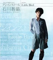 2026年最新】石川智晶の人気アイテム - メルカリ