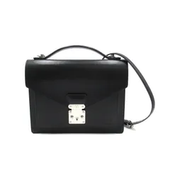 2026年最新】LOUIS VUITTON ルイ ヴィトン モンソー エピ ハンドバッグ