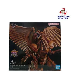 未開封 A賞 ラーの翼神竜 -魂豪示像- 一番くじ 遊☆戯☆王