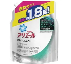 2023年最新】アリエール洗濯洗剤 液体 詰替えの人気アイテム - メルカリ