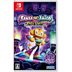 サンバDEアミーゴ：パーティーセントラル - Switch 0