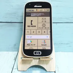 2023年最新】docomo F-03K らくらくスマートフォンの人気アイテム