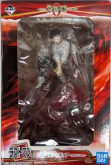 BANDAI SPIRITS 一番くじ 劇場版 呪術廻戦 0 顕現 ラストワン賞 乙骨憂太フィギュア ~ラストワンver.~