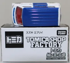 USED  トミカ　スズキ　エブリィ　TOMICA SHOP FACTORY トミカ組み立て工場 240001027052