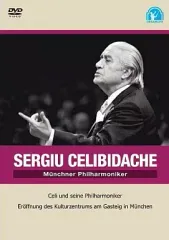 2026年最新】チェリビダッケ dvdの人気アイテム - メルカリ