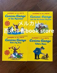 【新品未使用】bizzy bear 17册　英語　洋書 bizzy bear 17册 英語 洋書 - メルカリ