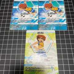 イナズマイレブン 松風天馬 イナップ ④ ノーマル