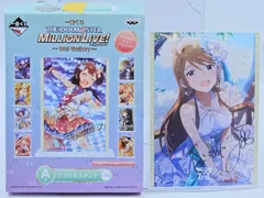 2024年最新】アイドルマスター ミリオンライブ! 所恵美 アクリルスタンドの人気アイテム - メルカリ