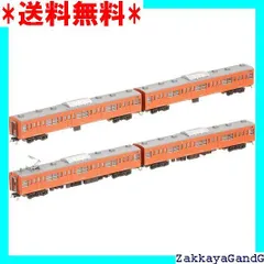 KATO 115系 1000番台 長野色 基本 増結 セット 115系1000番台 長野色
