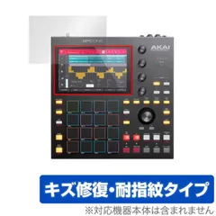 mpc one retro限定北米版 mpc one retro限定北米版 楽器・機材
