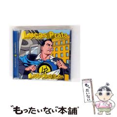 【中古】 １１円貼るだけ療法 お手軽、即効、究極の家庭ツボ療法/青山書房/刑部忠和 わずか11円!マジックみたいなツボ療法(刑部 忠和 (著), 刑部 潤