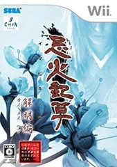 【中古】「非常に良い」忌火起草 解明編 - Wii