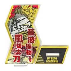 2026年最新】必殺技アクリルスタンドコレクション ホークスの人気