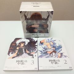 探偵はもう死んでいる。Blu-layフィギュア付限定版付全3巻セット特典付　新品 TVアニメ『探偵はもう、死んでいる。』から、シエスタのカラー