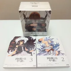 2024年最新】回復術士のやり直し 抱き枕の人気アイテム - メルカリ 2024年最新】回復術士のやり直し 抱き枕の人気アイテム - メルカリ
