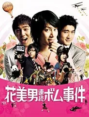 学研BOMB・DVD１８枚まとめ売り 2025年最新】BOMB ボム付録DVDの人気アイテム - メルカリ