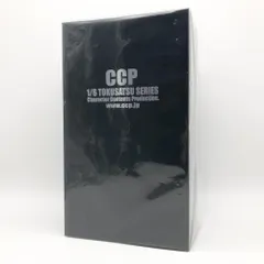2025年最新】ccp ウルトラセブンの人気アイテム - メルカリ