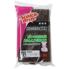 【全国送料無料】スコッチブライト　がんこ たわし　厨房用　1個（メール便）