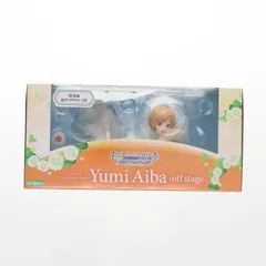 S賞 相葉夕美-off stage-特別版(あいばゆみ) コトブキヤくじ アイドルマスター シンデレラガールズstage01 フィギュア プライズ コトブキヤ