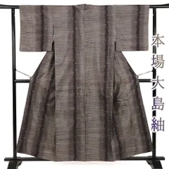 中古 本場 大島紬 着物 リサイクル 9マルキ 正絹 灰色 紫 縞 水玉 カジュアル お洒落 身丈162cm 裄68cm LLサイズ No.3-0558
