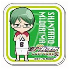 [중고] 배지 핀즈 (캐릭터) 미도리 마타로 [아크릴 배지 극장판 쿠로코의 농구 LAST GAME SD]