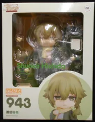 ねんどろいど 　めいこい　明治東亰恋伽　 菱田春草 61uqa+XE2BL._UF350,350_QL50_.jpg