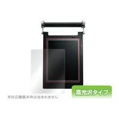 2025年最新】enchant MOONの人気アイテム - メルカリ