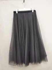 fifth フレアロングスカート グレー  フリーサイズ