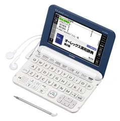 2024年最新】カシオ xd-k4800の人気アイテム - メルカリ