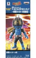 仮面ライダーシリーズ ワールドコレクタブルフィギュア いろいろ Amazon.co.jp: 仮面ライダーシリーズ ワールドコレクタブル
